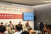 服務業數字化初衷不是效率？東呈集團余偉：要的是精細化和品質
