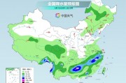 氣溫彈射起飛！河北、河南、山東部分地區(qū)最高氣溫將超過(guò)38℃
