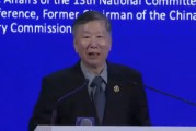 尚福林：人工智能設置較高投資門檻 幾家大行年度投入超200億布局數(shù)字金融建設