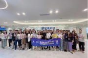 香港中文大學（深圳）MBM博文篤行｜第二十站
