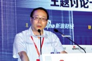 如何進行閃電王套利做單？做單技巧及注意事項有哪些？