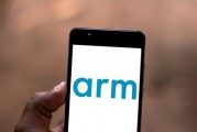 郭明錤談Arm高通事件：如果Arm取消授權 沒人是贏家