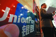 銀行信用卡年費減免后的恢復條件？