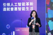 直擊WAIC2024 | 突破AI大模型應(yīng)用障礙，看行業(yè)大咖前瞻性思考