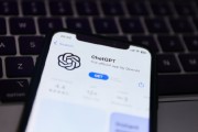 OpenAI擬改進ChatGPT 以更好地支持存在心理困擾的用戶