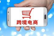 跨境匯款為什么這么慢，有沒有更快的解決方案？