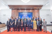 中美金融工作組舉行第五次會(huì)議