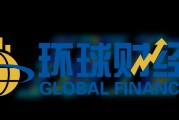 特朗普“罷免”美聯儲理事提振避險需求 紐約金價26日刷新兩周新高