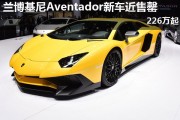 汽車保養(yǎng)時(shí)，哪些項(xiàng)目是車主最容易忽視的？