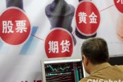 房產(chǎn)投資的市場信號驗證方法有哪些？