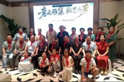 大童保險(xiǎn)服務(wù)全面啟動(dòng)7.8全國(guó)保險(xiǎn)公眾宣傳日系列活動(dòng)