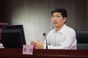 工行一“70后”中層將調任交行高層