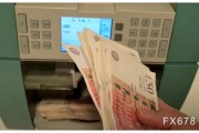 新官上任三把火！英國新財長將推財政組合拳，英鎊有望獲提振