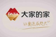 保險的責任免除條款對保護有何影響？