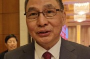 鄭永年：隨著中國轉向技術原創(chuàng)，美國打壓限制其實為時已晚