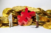 如何計算股票基金手續(xù)費(fèi)并合理規(guī)劃投資？手續(xù)費(fèi)計算對投資成本有何影響？