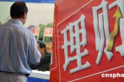 銀行的金融服務體驗，如何持續(xù)優(yōu)化提升？