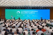 國產(chǎn)燃氣輪機再攻下一城背后：熱端部件是關(guān)鍵卡點，商業(yè)化還有漫漫長路，與氫能結(jié)合是未來趨勢