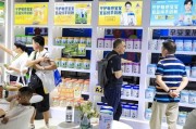 主業下滑，研發費用率不足0.5%，宜品乳業如何講好IPO故事？