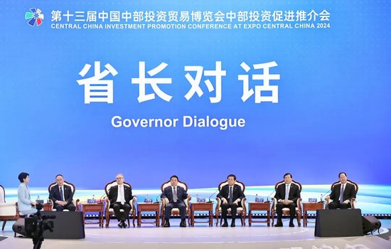 湖南省省長毛偉明：關鍵之關鍵，是把習近平總書記“奮勇爭先”的重要指示落地見效
