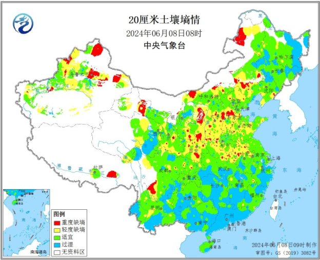 中央氣象臺：全國農業氣象周報（2024年06月10日）