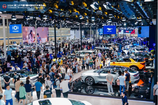 新征程新未來，2024重慶國際車展圓滿收官！