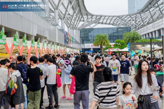 新征程新未來，2024重慶國際車展圓滿收官！