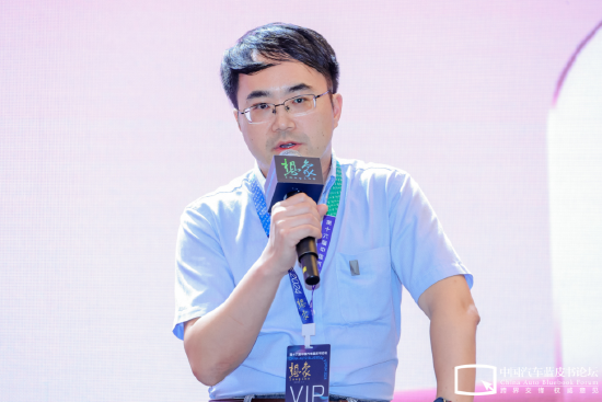 阿維塔董志華：現在的智駕還達不到老司機的程度，它還需要老司機在旁邊監督