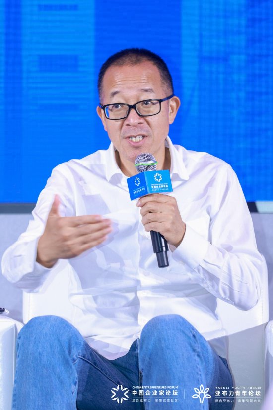 俞敏洪：一個(gè)充滿活力的城市絕不是橡膠林，而是熱帶雨林