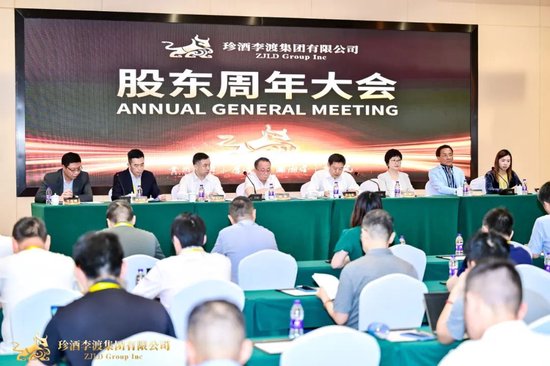吳向東：行業(yè)調(diào)整期往往為穩(wěn)健發(fā)展和有準(zhǔn)備的品牌提供彎道超車的機(jī)會