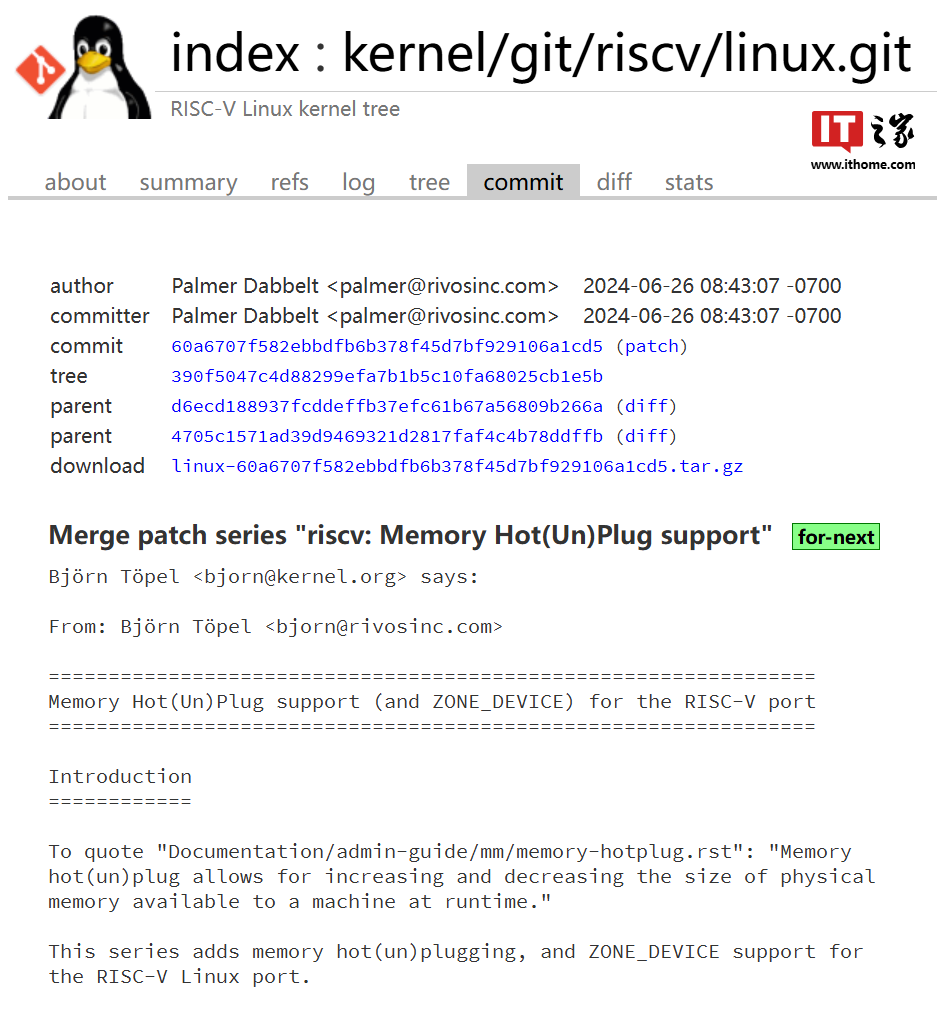 Linux 6.11 內核將引入 RISC-V 內存熱插拔功能