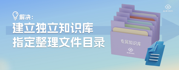 魯大師AiNAS：閑置電腦秒變私人NAS 基礎版套餐一年內免費使用