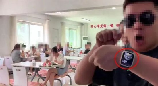 市監(jiān)局上班時(shí)間“連打5個(gè)電話沒人接”“崗位沒人食堂人不少”，當(dāng)?shù)赝▓?bào)：已進(jìn)入問責(zé)程序