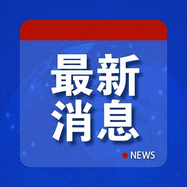 俄通報：導彈擊中烏軍列車