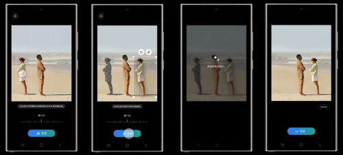 有顏更有AI 七夕禮物就選三星Galaxy S24系列