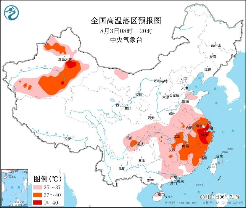 未來三天國內天氣預報（8月3日）