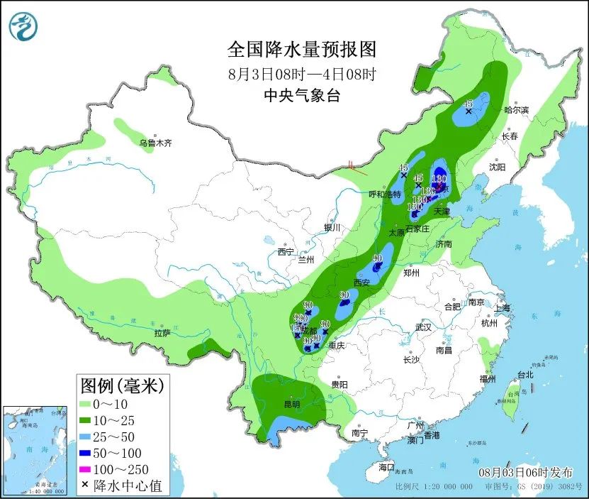 未來三天國內天氣預報（8月3日）