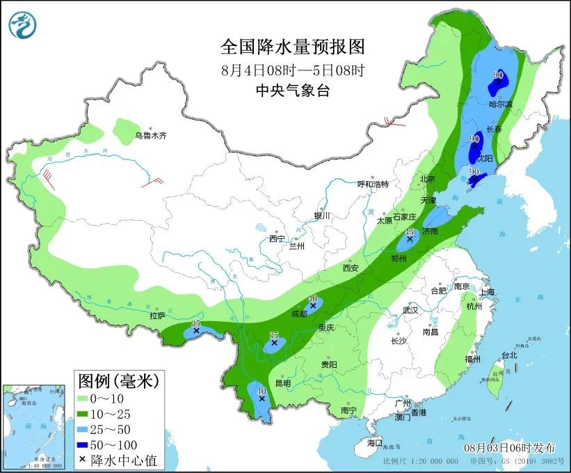 未來三天國內天氣預報（8月3日）