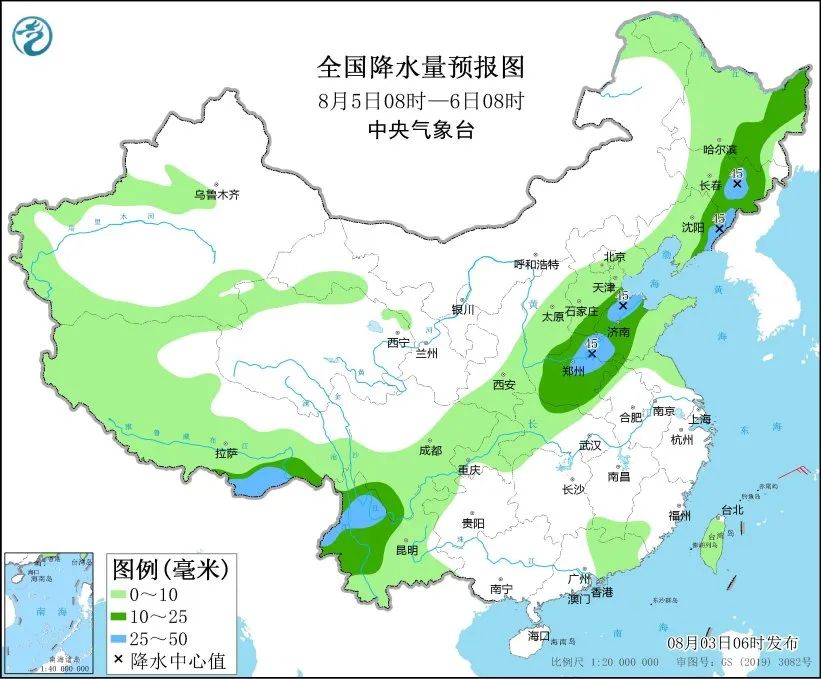 未來三天國內天氣預報（8月3日）