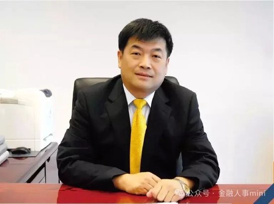 工行中層人事調整 涉及總行多部門“一把手”