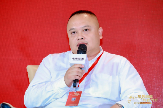 川財證券陳靂：ESG不僅僅停留在信息披露層面，它讓企業(yè)、投資者、資本市場能夠有機結(jié)合