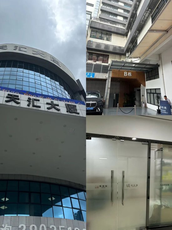 在私募圈神出鬼沒(méi)，誰(shuí)是“劉躍”？