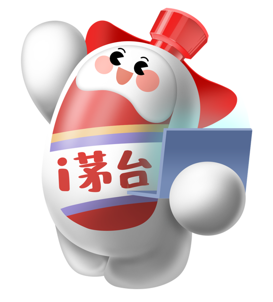 中秋月明  深情獻禮——“傳統中國節·中秋團圓季”中秋套盒限量發售