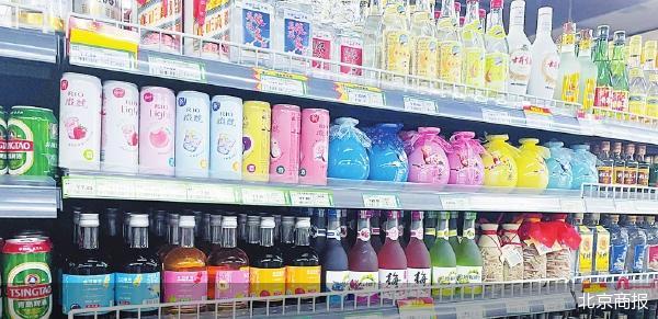 RIO雞尾酒失色