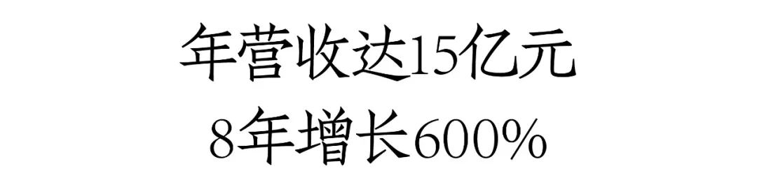 浙商糖酒王衛(wèi)華：名酒代理越不掙錢，越是布局渠道的最佳時機