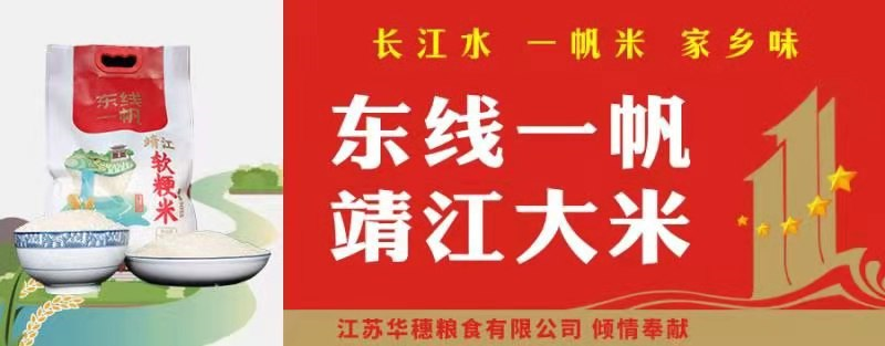 多因素利好小麥行情階段反彈