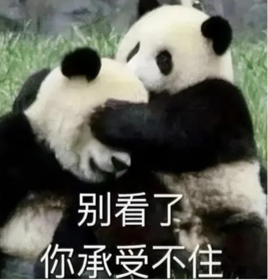 1億減持，帶崩百億市值！千萬年薪高管也缺錢？三一重工為何突遭高管集體減持