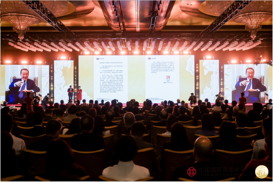 中國國際貿(mào)易中心成立40周年慶祝大會隆重召開