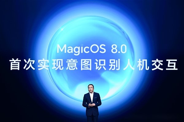 榮耀申請(qǐng)注冊(cè)Magic Next商標(biāo)：覆蓋多種設(shè)備、軟件等