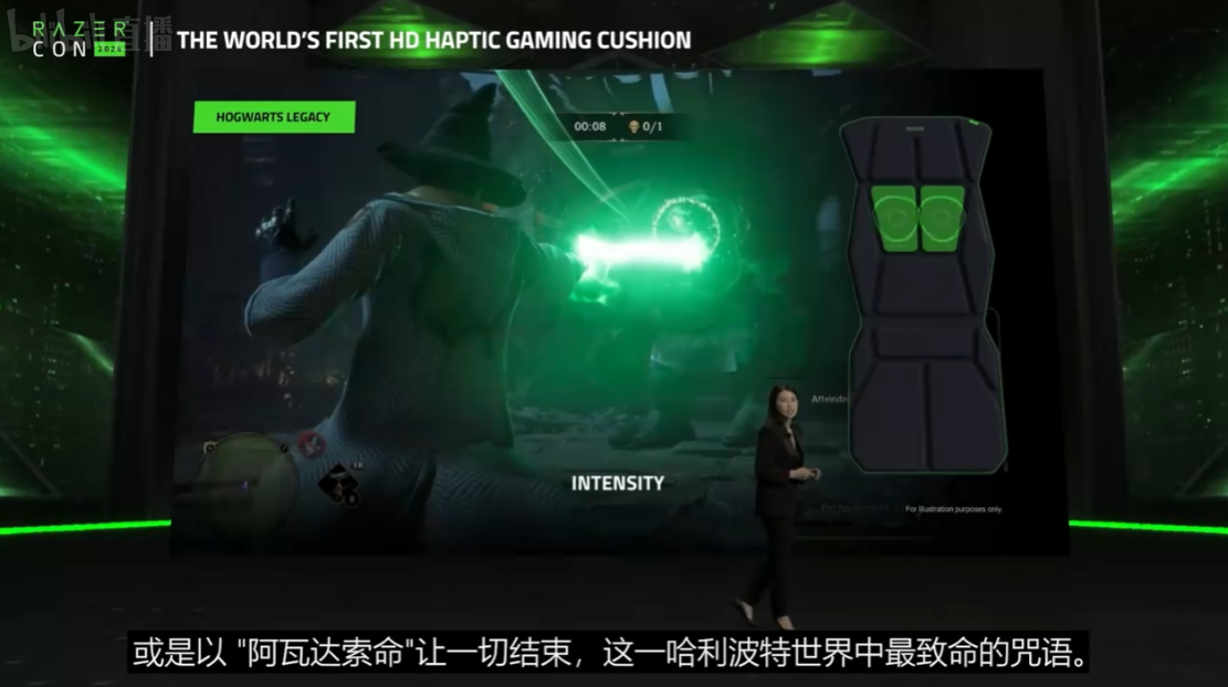 全球首款 HD 觸覺反饋游戲椅墊：雷蛇幻神發布，299.99 美元